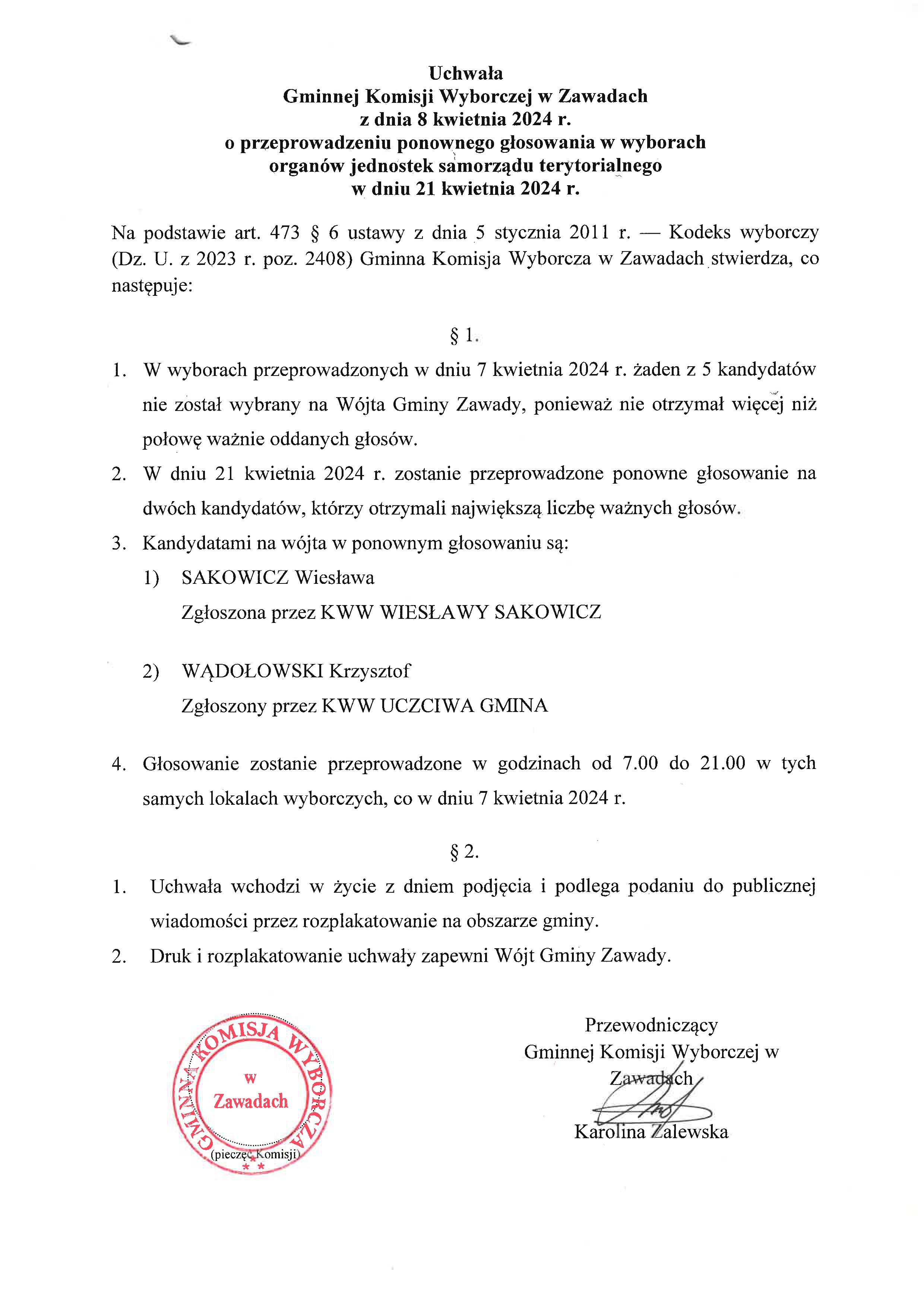 Uchwała GKW w Zawadach z dnia 8.04.2024 r o przeprowadzeniu ponownego głosowania